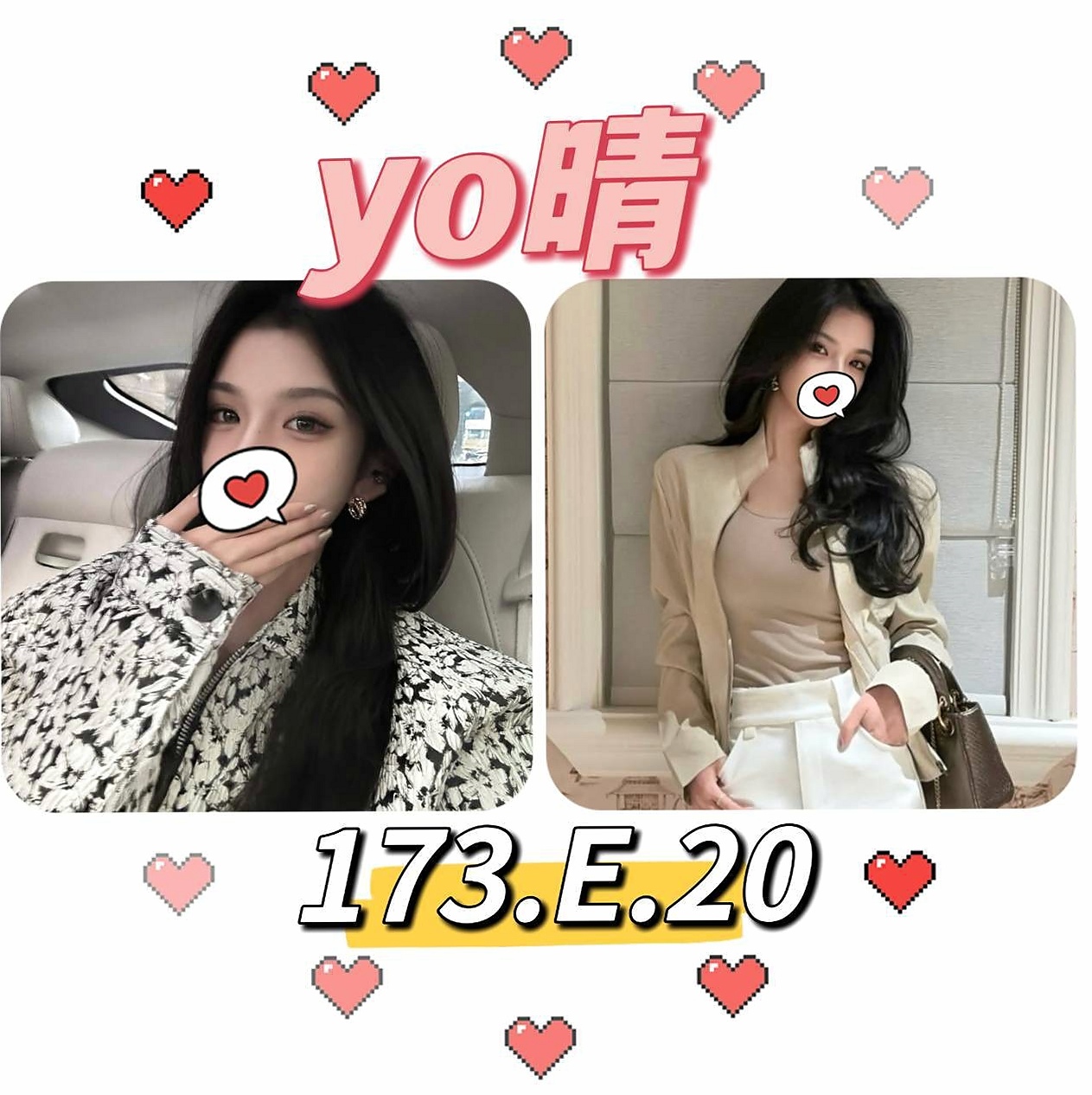 ⊕南屯⊕外送茶坊⊕月牙⊕糕點師⊕身高169cm⊕體重53kg⊕胸圍D罩杯⊕年齡18歲⊕目測有38E奶不下垂 玩起來整個過程非常有激情 欠X欠調教淫蕩騷妹